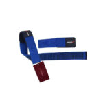 Leather Lifting Straps